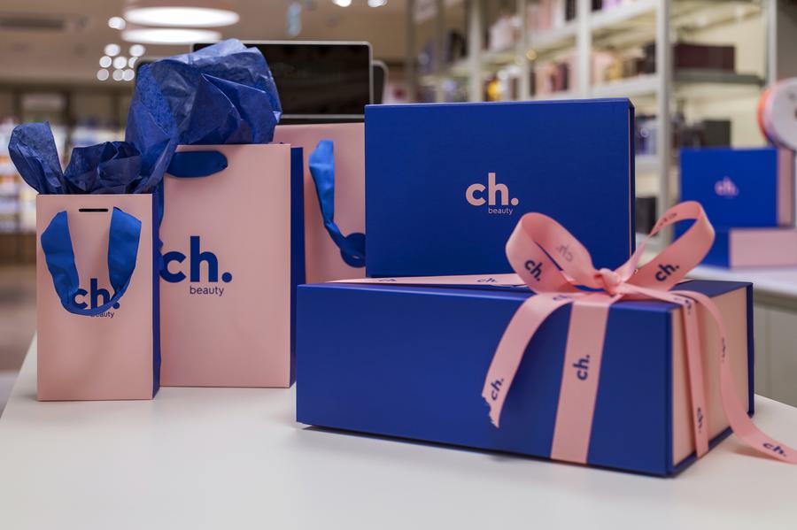 CH branded gift box L