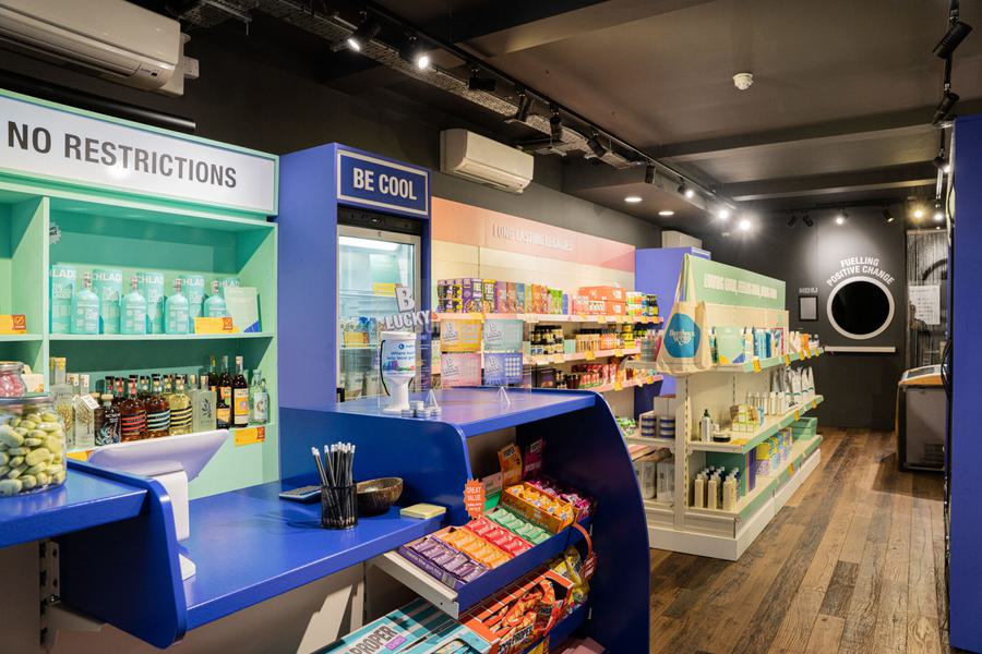 Good News B Corp Store in London from 1st March 5 2172x1449