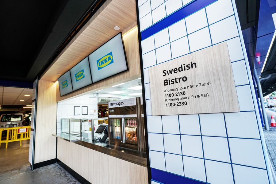 IKEA Bistro 1