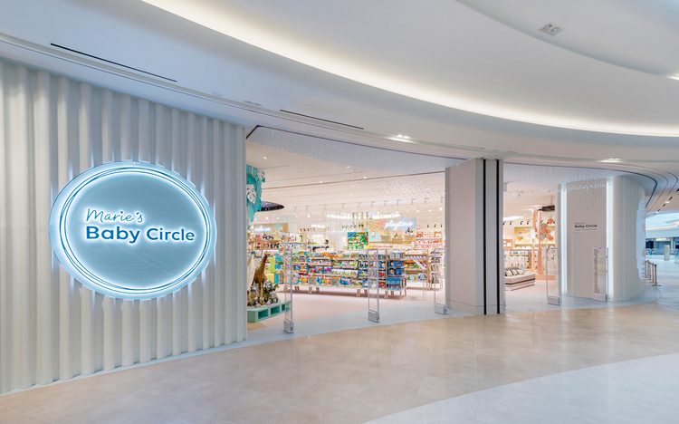 Maries Baby Cirlce storefront