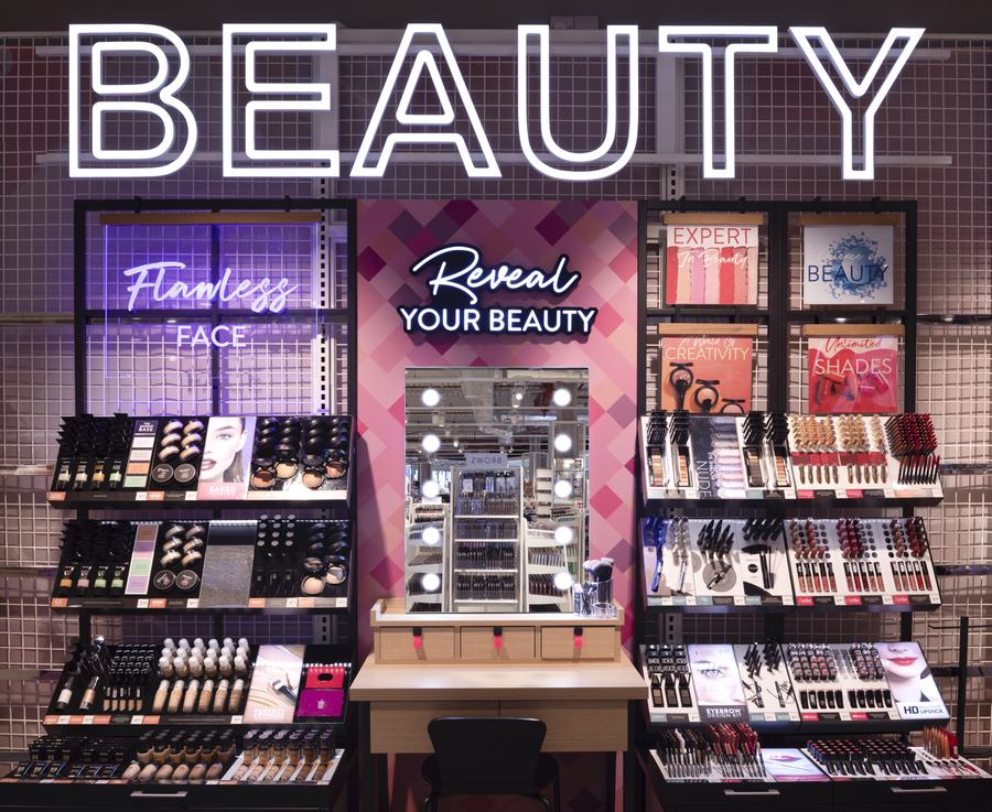 Primark Birmingham beauty
