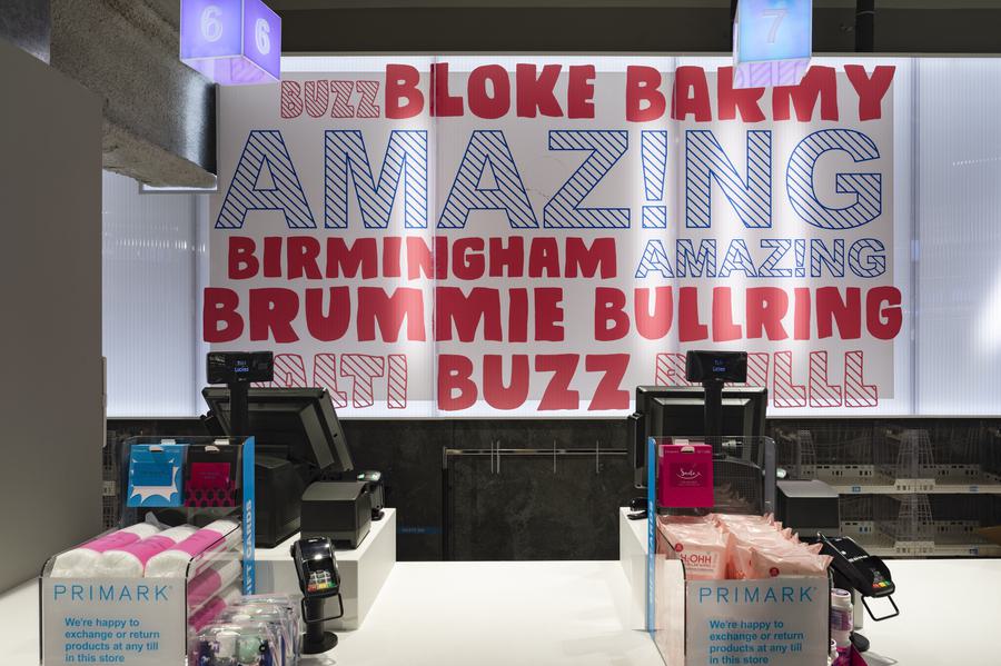 Primark Birmingham tills
