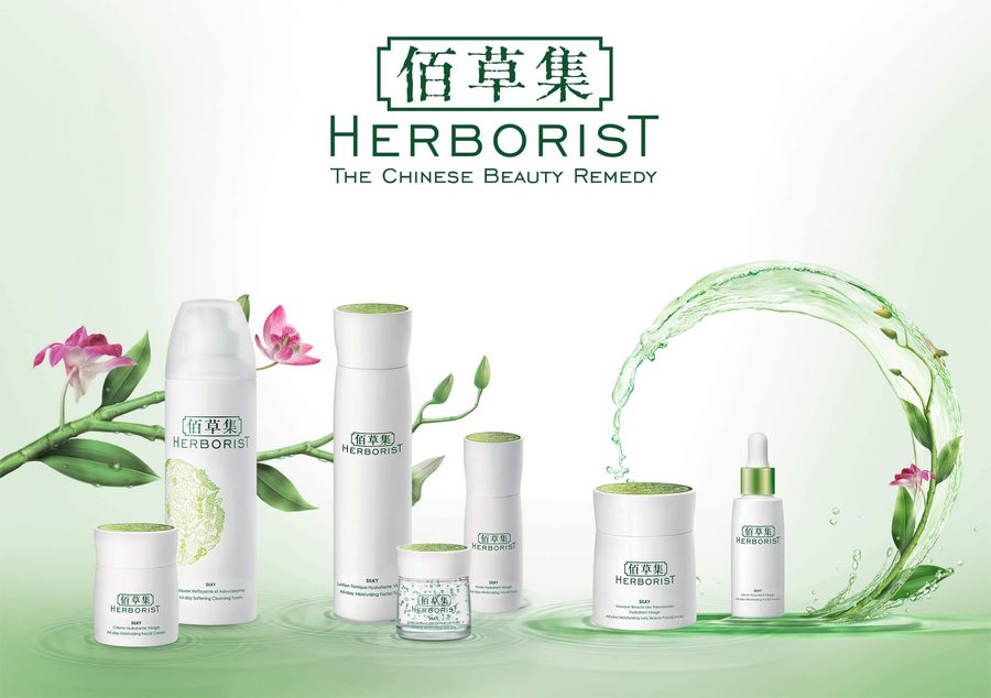 Herborist