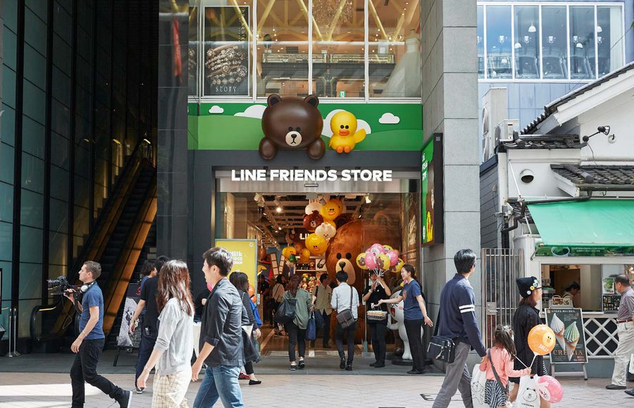 Line friends store