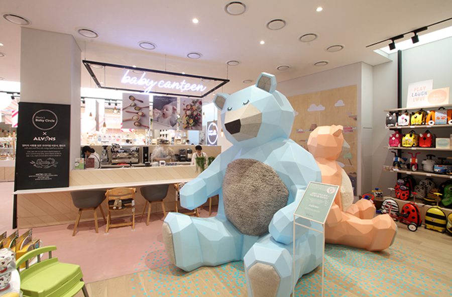 Maries baby circle open news