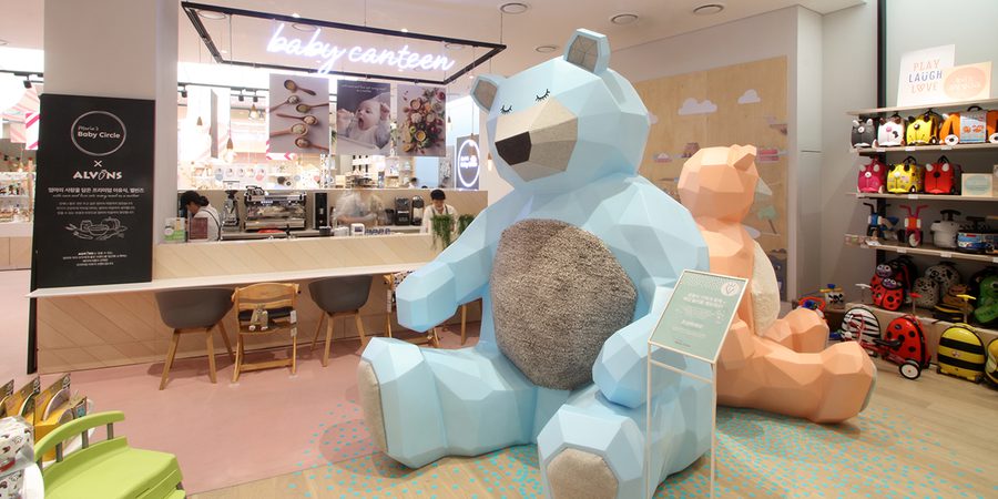 Maries baby circle open news feature