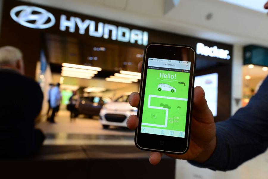 Rockar Hyundai